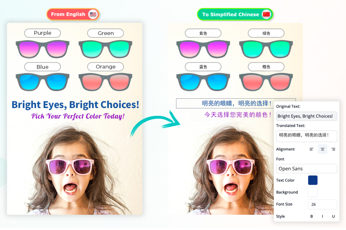 AI Image Translator: Visual Paradigm Online
